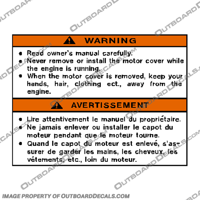 Warning Decal - Suzuki Outboard Warning Label warning, decal, label, suzuki, outboard, sticker, 